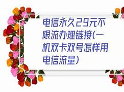 怎样举报传奇私服赌博