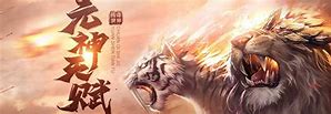 玩传奇怎么会老掉线的啊 在线等