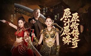 传奇如何建立行会,热血传奇建立行会后怎么收人啊