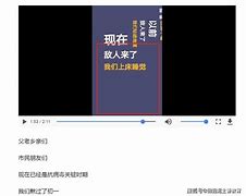 求个传奇家族马甲   【开战传奇吧】