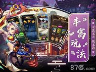 毒狗传奇bt版下载
