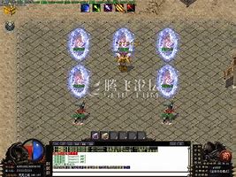 传奇3g长久私服
