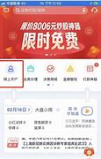 小编操作win10系统玩传奇无法全屏的方案