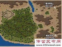 传奇私服幻7跑幻8怎么跑与传奇私服