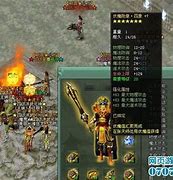 传奇私服的架设 传奇私服搭建