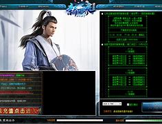 网通传奇私服 cn的综合查询