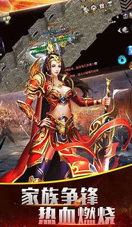 新开变态传奇7点开服与新开