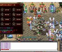 195合击金牛荣耀终极私服