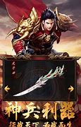 传奇私服地图透明怎么弄