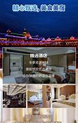 移动线路传奇新开网