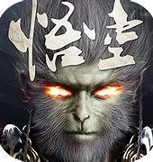 悟空3火龙单职业官网版下载
