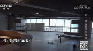 谁那里有买元宝可以带白老虎的传奇私服传奇私 招炼狱明王的 谢谢了