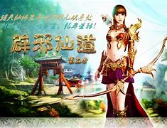合击传奇私服怎么放技能