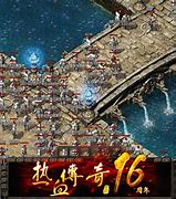 新开传奇sf176与新开