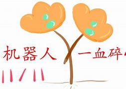 杀戮极限传奇私服与杀戮