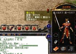 传奇私服总是出一个网站与传奇私服