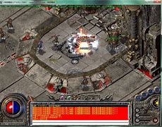 77极品开天传奇版 gom