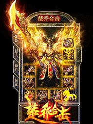 传奇sf刷boss传奇如何设置boss不死 刷新时间