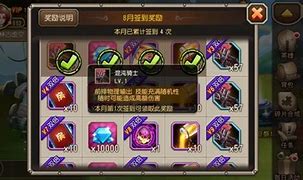 冰雪传奇私服版本下载