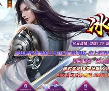 传奇私服补点解压到怎么文件夹