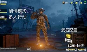 传奇怎传奇私服装备全爆170转么设置物品掉落提示