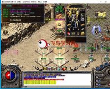 1.80火龙小极品传奇下载