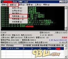 传奇私服设置地图固定坐标获得经验的想法