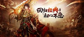 传奇合击私服怎么放出合击技能啊 传奇合击私服 合击技能 站