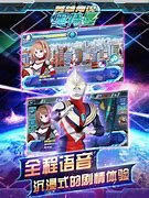 76新开传奇(打金赚钱)
