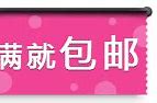 一刀辅助专用版8 v8 7 最新版官方免费版 下载