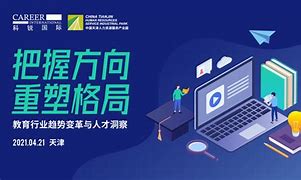 突然回顾下经典的传奇私服各位老手能推荐下 各位老手能推荐下吗