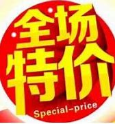 传奇私服脚本改装备书与传奇私服