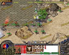 雷霆传奇合成版3合1手机版下载