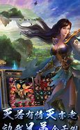 盛大传奇私服读取列表失败与传奇私服