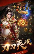 赤月传奇超变手游下载