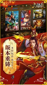 2017火爆传奇私服与传奇私服
