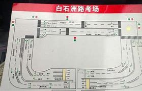 三名老千逢赌必赢 结果被赌神赢走3个亿