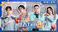 三职业传奇春秋霸业下春秋霸业单职业传奇私服载