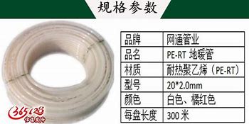 老传奇sf1 传奇1 70私服发布网