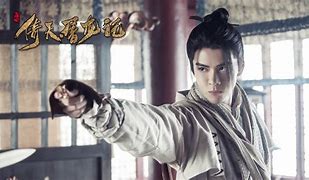 新倚天屠龙记传奇下载（暂未上线）