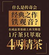 凤凰传奇辅助下载
