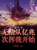 天雨我本沉默执迷古镇迷失大陆魅影圣地版本