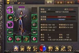 传奇私服聊天窗口黑的