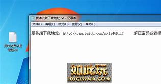 解决玩传奇私服电脑蓝屏的方玩完传奇私服电脑感觉模糊法步骤