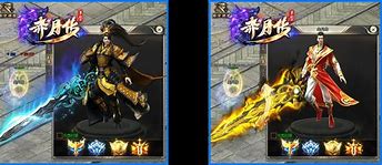 传奇私服攻击模式怎么改