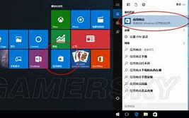 win10传奇私服看不到全屏与传奇私服