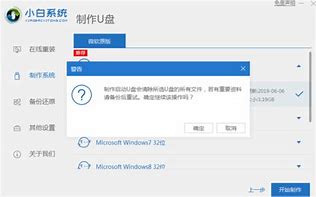 传奇3私服怎么放弃徒弟与徒弟
