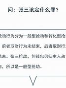 我要用我的外网开一个传奇私服总是ip不对  爱问知