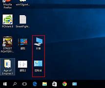 win10玩传奇私服窗口花屏该怎么办 怎么解决 自己架设的