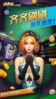 传奇私服2合1版本下载